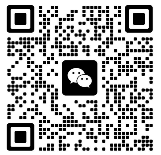 店铺报白差评二审微信咨询二维码