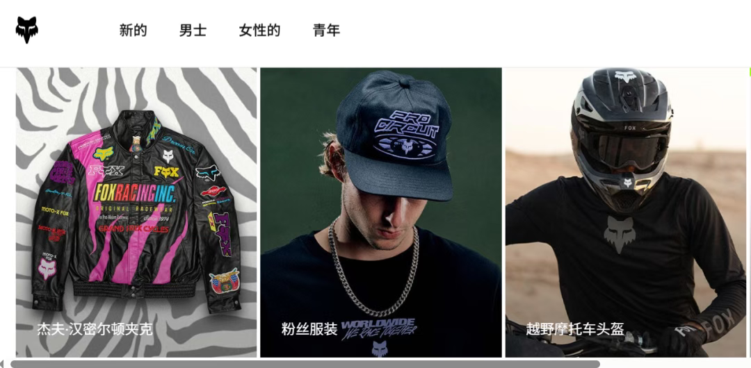 300+链接暴雷！这些产品快下架