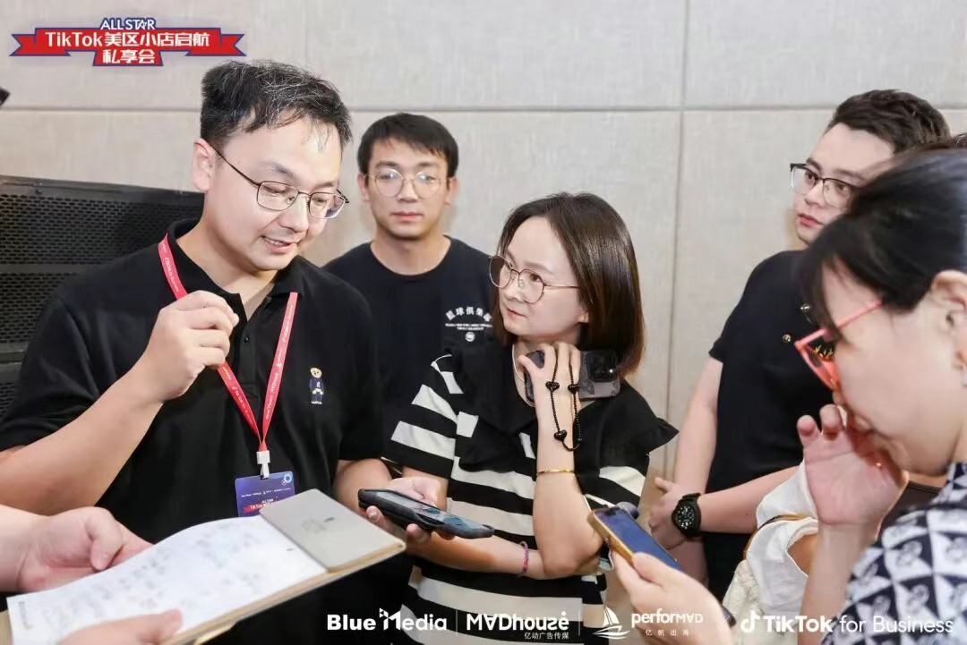TikTok内容模板怎么判断是否“过期”？高手只看这三点